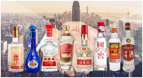 日喀则康马县回收名酒